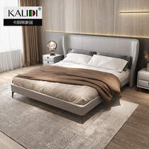 Minimalist leather bed light luxury modern simple master bedroom high box 1 8 meters soft bag wedding bed high end Italian double bed