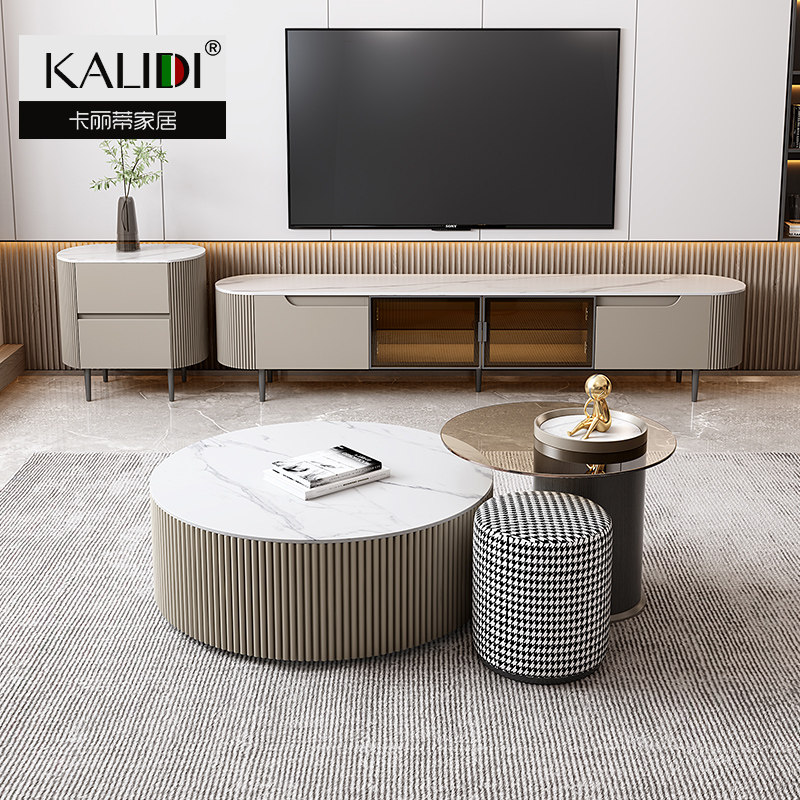 Rock board coffee table TV cabinet combination small apartment light luxury modern minimalist living room round luxury minimalist tea table
