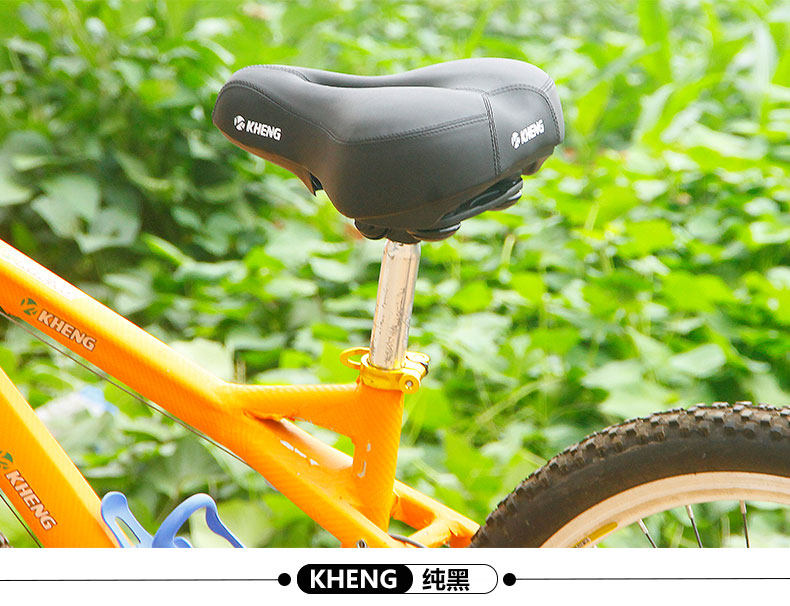 Selle de vélo Mountain Bike - Ref 2348193 Image 29