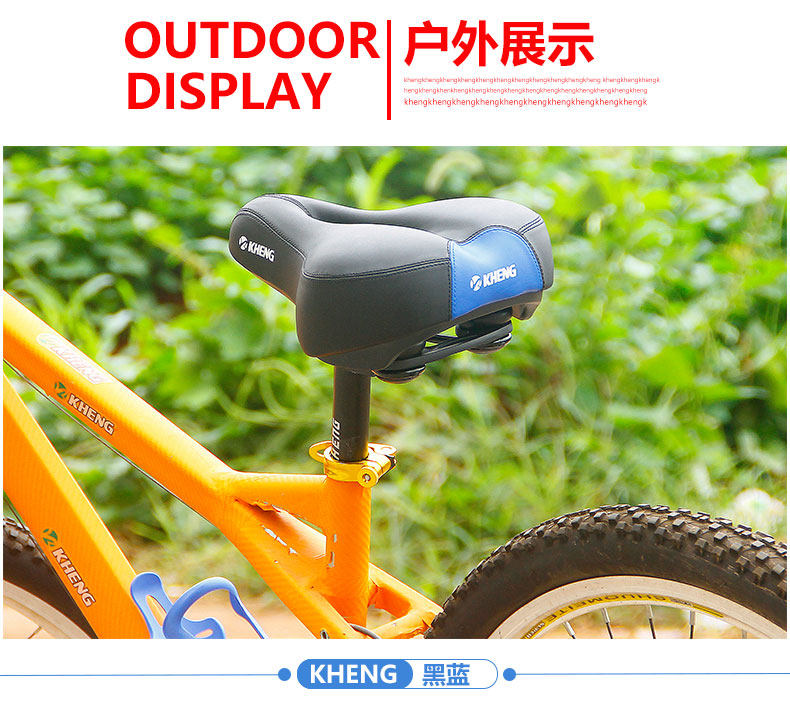 Selle de vélo Mountain Bike - Ref 2348193 Image 26