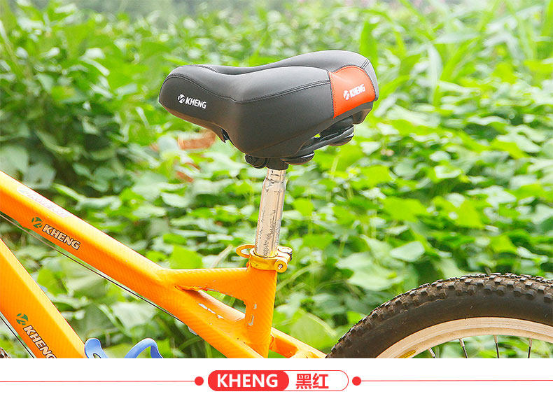 Selle de vélo Mountain Bike - Ref 2348193 Image 28