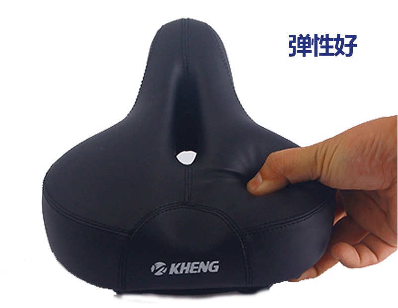 Selle de vélo Mountain Bike - Ref 2348193 Image 24