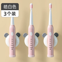 Jiao White 3 установка