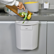 Kitchen trash can hanging household cabinet door hanging vegetable peel classification garbage basket sink kitchen waste garbage bucket