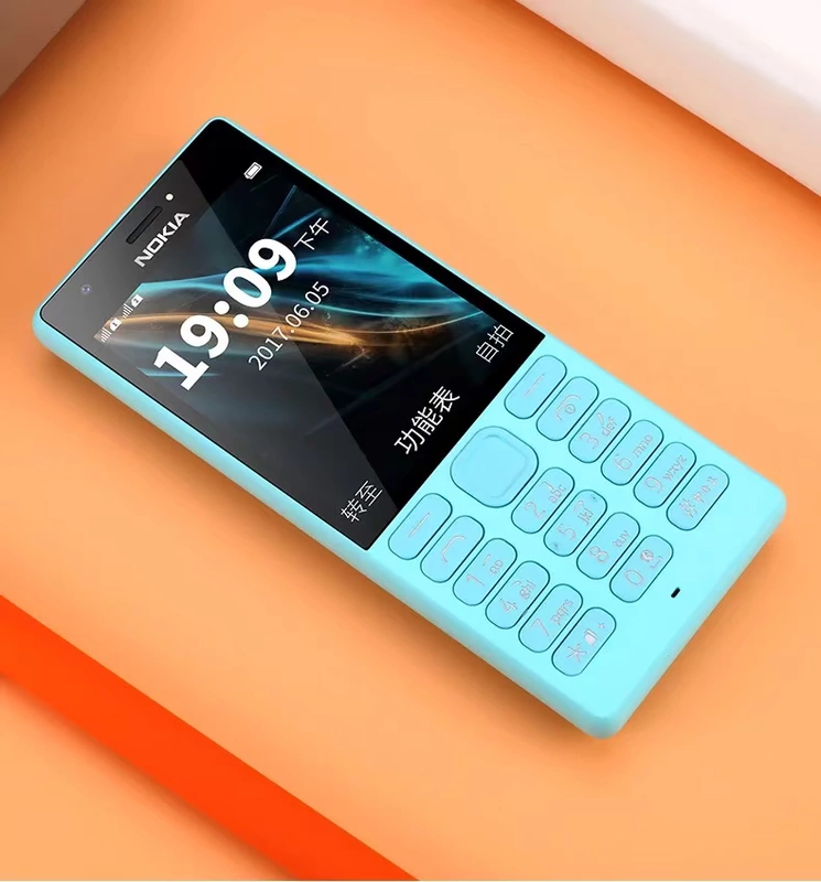 Chính thức Nokia Nokia 216DS máy cũ máy cũ di động nút thẳng máy chức năng lớn nhân vật lớn cổ điển sinh viên phụ tùng điện thoại di động nhỏ cửa hàng siêu lâu chờ Wang hoài cổ - Điện thoại di động