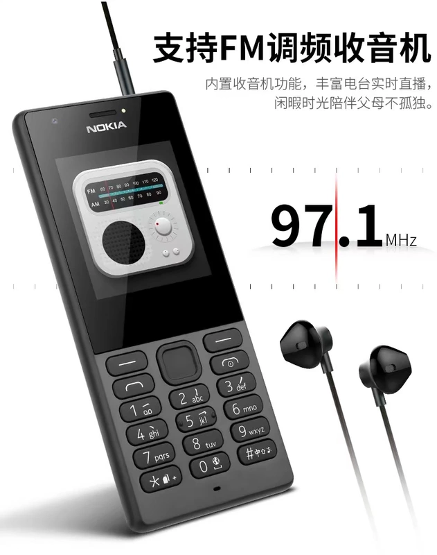 Chính thức Nokia Nokia 216DS máy cũ máy cũ di động nút thẳng máy chức năng lớn nhân vật lớn cổ điển sinh viên phụ tùng điện thoại di động nhỏ cửa hàng siêu lâu chờ Wang hoài cổ - Điện thoại di động