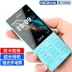 Chính thức Nokia Nokia 216DS máy cũ máy cũ di động nút thẳng máy chức năng lớn nhân vật lớn cổ điển sinh viên phụ tùng điện thoại di động nhỏ cửa hàng siêu lâu chờ Wang hoài cổ - Điện thoại di động