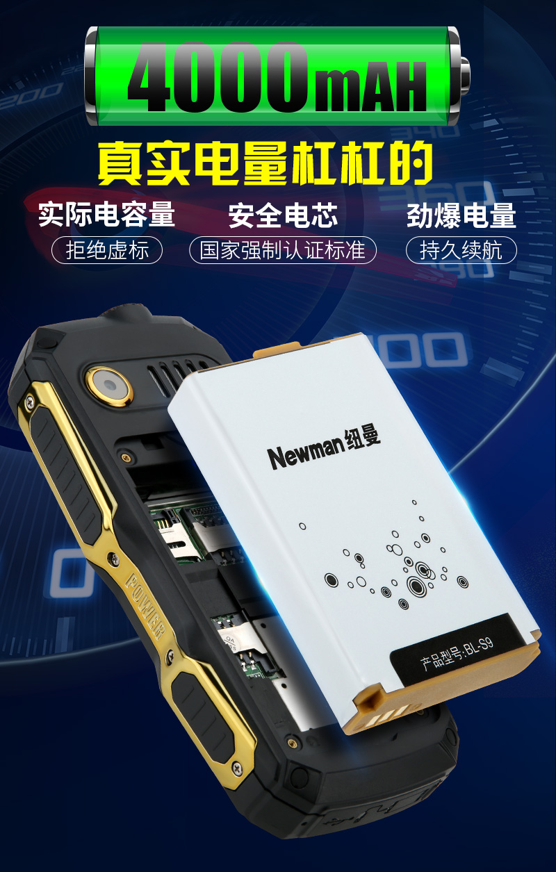 Newman S9 đầy đủ Netcom ba chống lão già máy chính hãng dài chờ quân sự từ lớn loud viễn thông cũ điện thoại di động màn hình lớn nút thẳng điện máy bay chiến đấu chờ vua chờ máy ngoài trời di động sinh viên