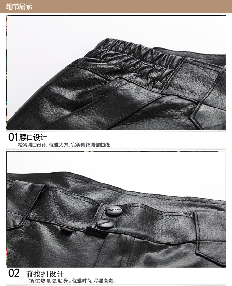 Pantalon cuir homme droit - Ref 1476825 Image 8