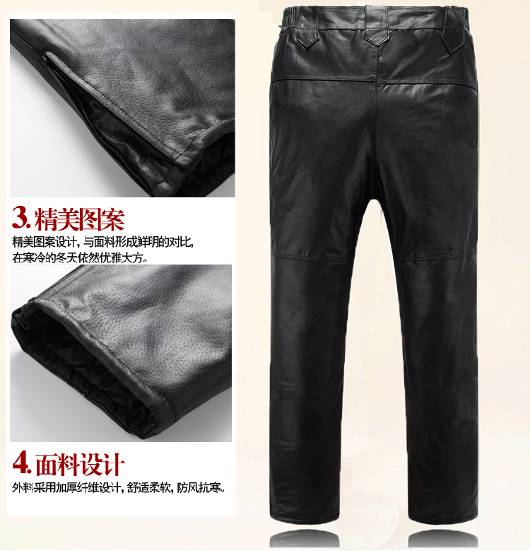 Pantalon cuir homme droit - Ref 1476825 Image 5