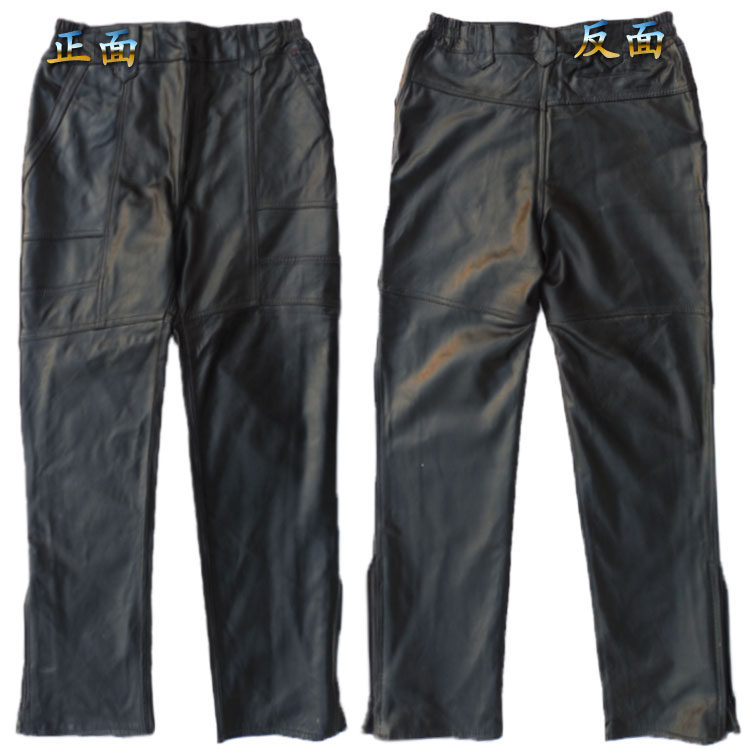 Pantalon cuir homme droit pour hiver - Ref 1485028 Image 11