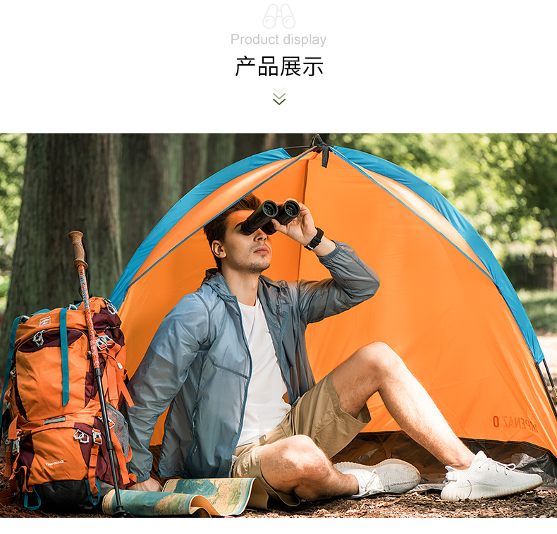 PUROO thùng đôi 8X42 kính viễn vọng độ nét cao ánh sáng ban đêm kính nhìn kính buổi hòa nhạc ngoài trời không thấm nước chuyên nghiệp - Kính viễn vọng / Kính / Kính ngoài trời ống nhòm nhìn xa