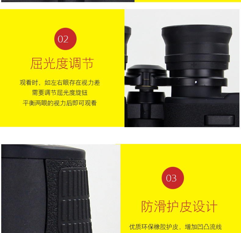 PUROO Puer ống nhòm độ nét cao 10X50 kính nhìn đêm ánh sáng yếu 10 lần ngoài trời chuyên nghiệp 10.000 mét - Kính viễn vọng / Kính / Kính ngoài trời ống nhòm nhìn xuyên tường