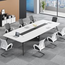 Conference table long table simple modern small conference room table and chair combination company meeting desk training meeting table
