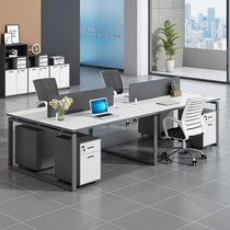 Office table and chair combination simple modern office screen station staff computer furniture four 4 6 person table