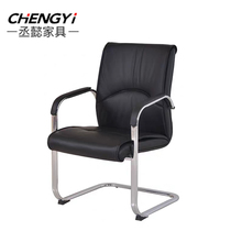 Staff office chair comfortable sedentary computer chair Office Chair Chair staff swivel chair reception chair home chair