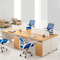 Staff office table and chair combination 2 4 6 people working position simple modern financial staff table screen card seat partition