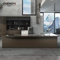 Cheng Yi office furniture modern simple boss table single new big class desk manager supervisor desk