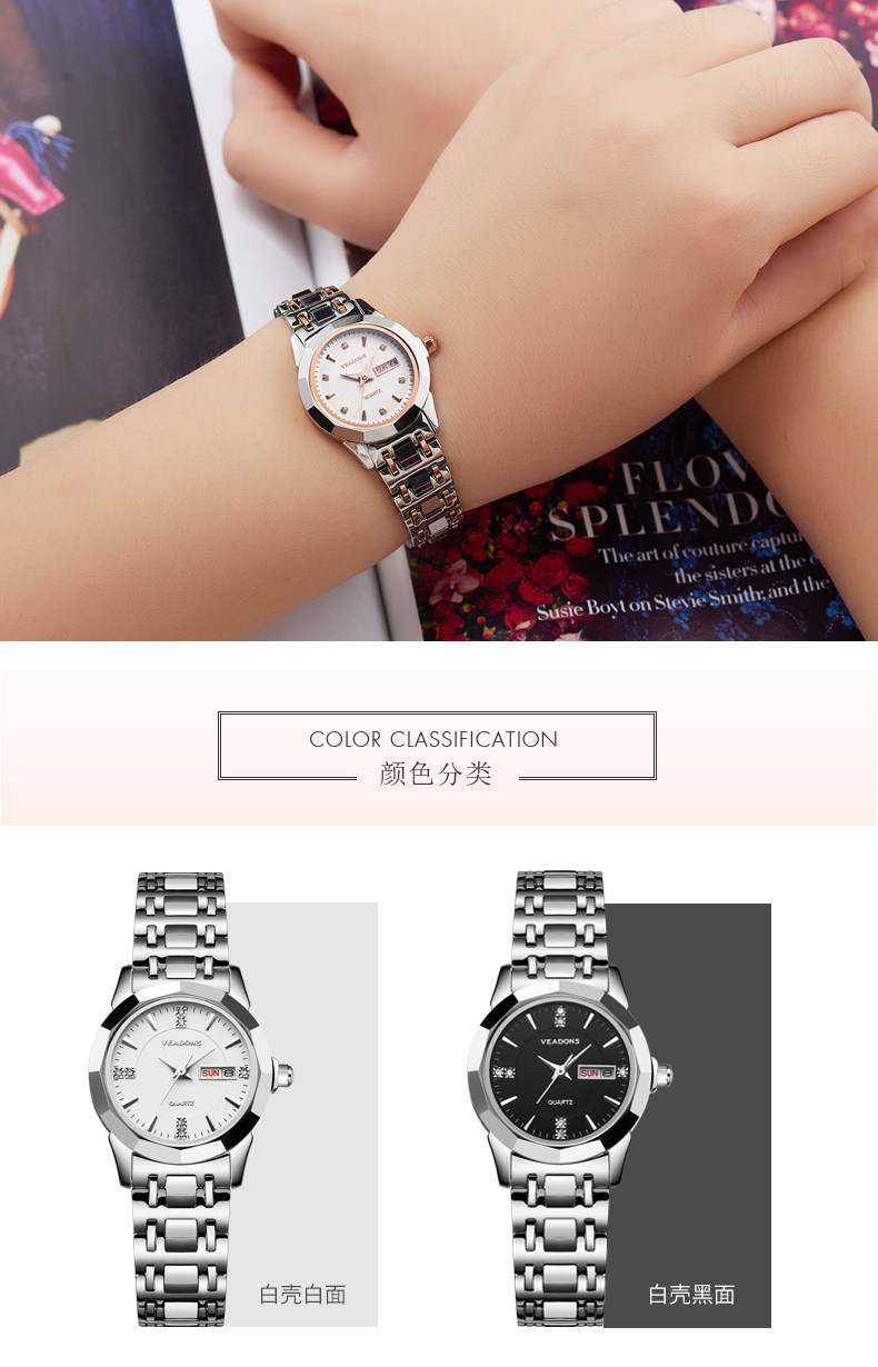 Montre bracelet VEADONS   - Ref 3271333 Image 18