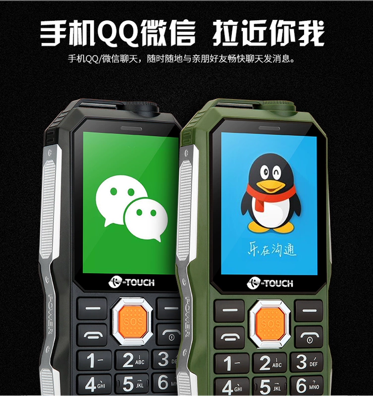 K-Touch Tianyu T3 ba chống lão hóa máy chính hãng dài chờ lớn từ lớn màn hình lớn di động viễn thông phiên bản nút thẳng chức năng chờ máy cũ điện thoại di động thẻ kép kép chờ