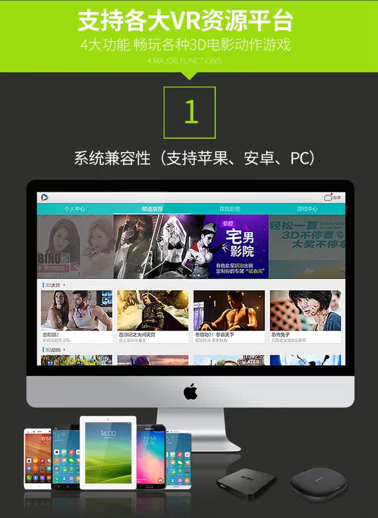 Télécommande pour téléphone portable - Ref 301835 Image 11