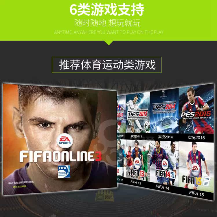 Télécommande pour téléphone portable - Ref 301835 Image 16