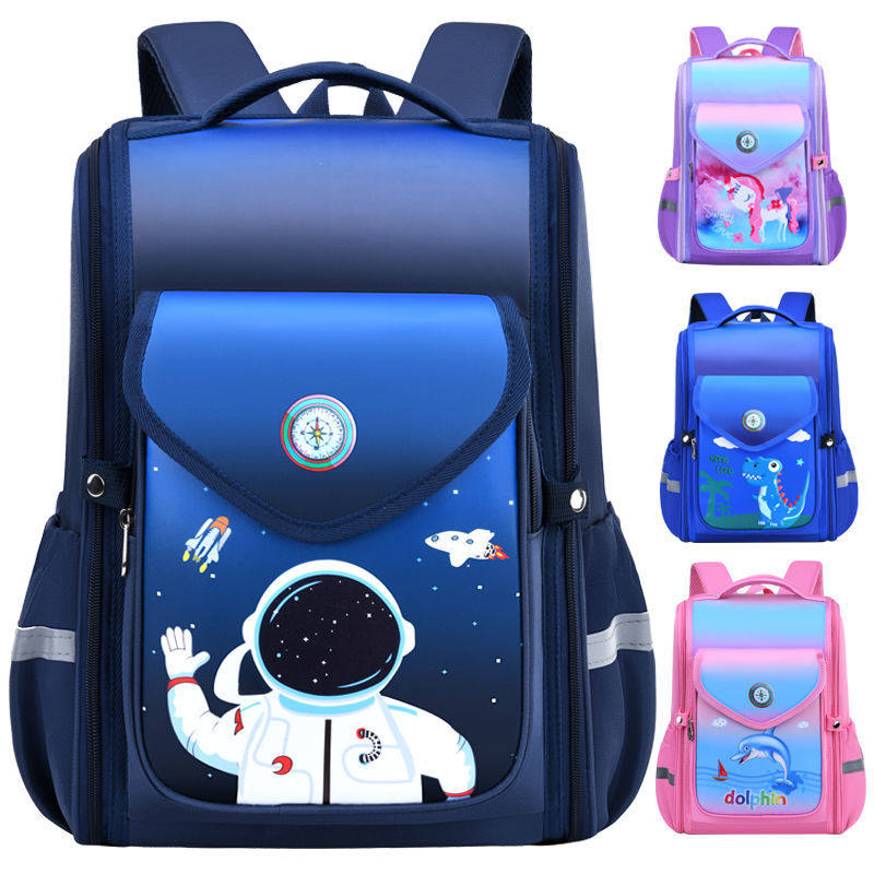 Children's schoolbag schoolbag male cool trend primary school schoolbag girl backpack cartoon astronaut dinosaur backpack