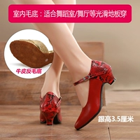 Красный каблук 3,5 см (нижняя часть волос)