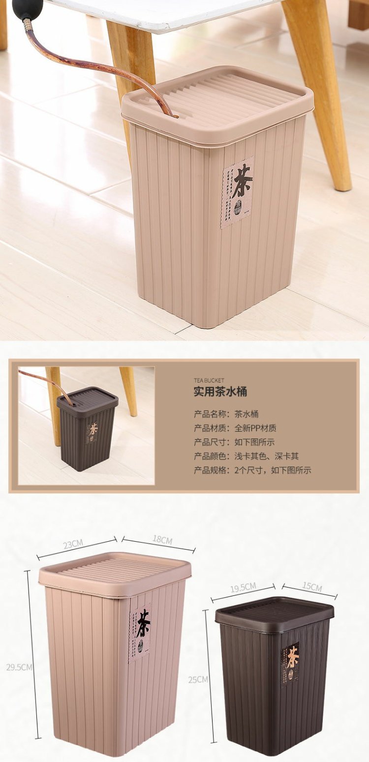 Xỉ trà xô xô xô xô trà xô xô xô xô xô xô xô trà xô xô vuông thùng rác - Trà sứ bình ủ trà sữa
