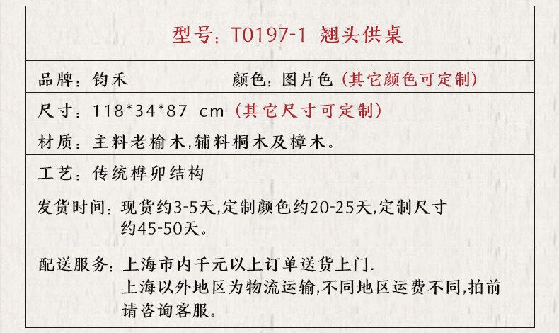  790_01.jpg