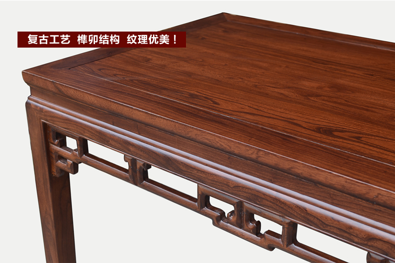 Old Elm Dinette Bàn trà cổ Trung Quốc bộ bàn ăn cổ điển kết hợp bàn ăn và ghế gỗ nguyên chất - Bộ đồ nội thất bàn ghế hiện đại