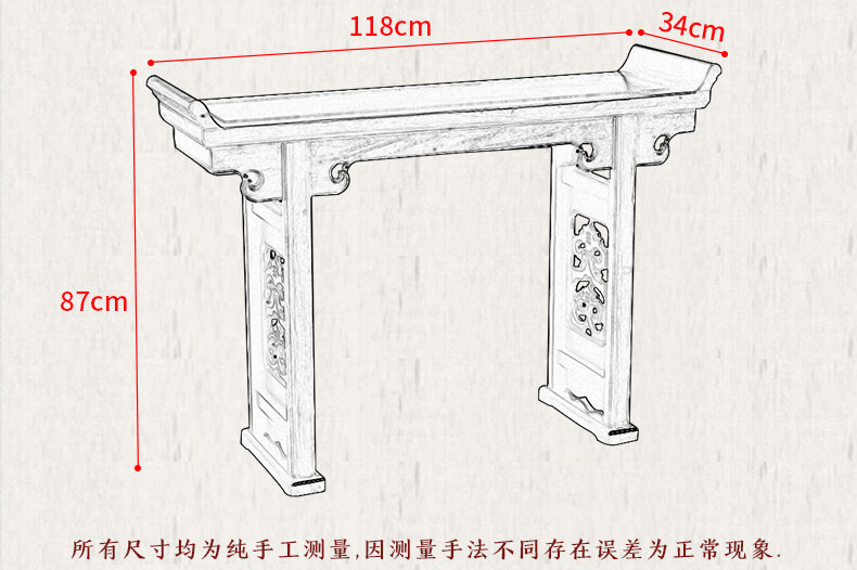  790_02.jpg