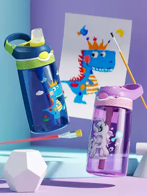Gefil children's water Cup sipping cup baby kettle kindergarten anti-drop water bottle Portable Primary School students summer water Cup