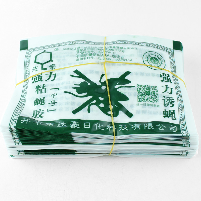 Dachau flies post security eco-friendly sticky fly sticky fly cardboard families apply for killing fly and fly catching fly paper