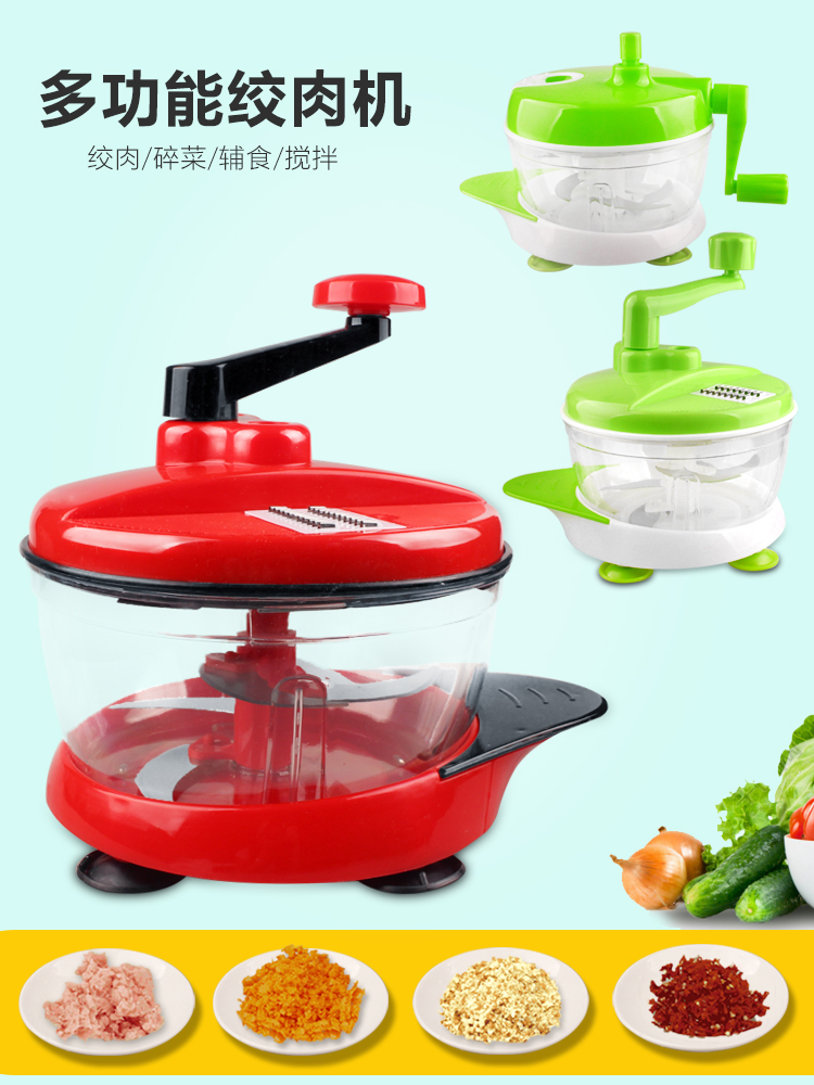 2 5L large multi-function vegetable cutter vegetable shredder dumpling stuffing machine manual meat grinder Household vegetable grinder garlic blender