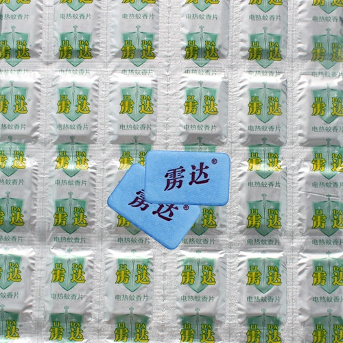 鐢佃 殜 濈 欑 濈 濈 欑 阃 佸 姞鐑 儹铓 儹铓 儹铓 鐗 鐗 ┍ ┍ 铓婄 铓 閰 瀹 瀹 瀹 镓 彂鍖 彂鍖 彂鍖 彂鍖 彂鍖 彂鍖 彂鍖 彂鍖 彂鍖