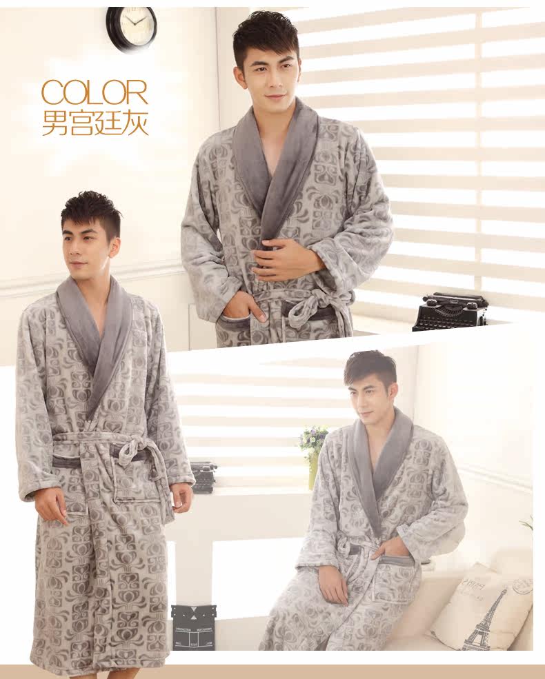 Peignoir jeunesse DYFSP07 - Ref 595650 Image 25