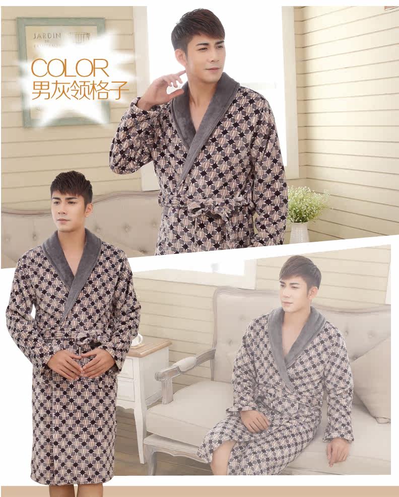 Peignoir jeunesse DYFSP07 - Ref 595650 Image 29