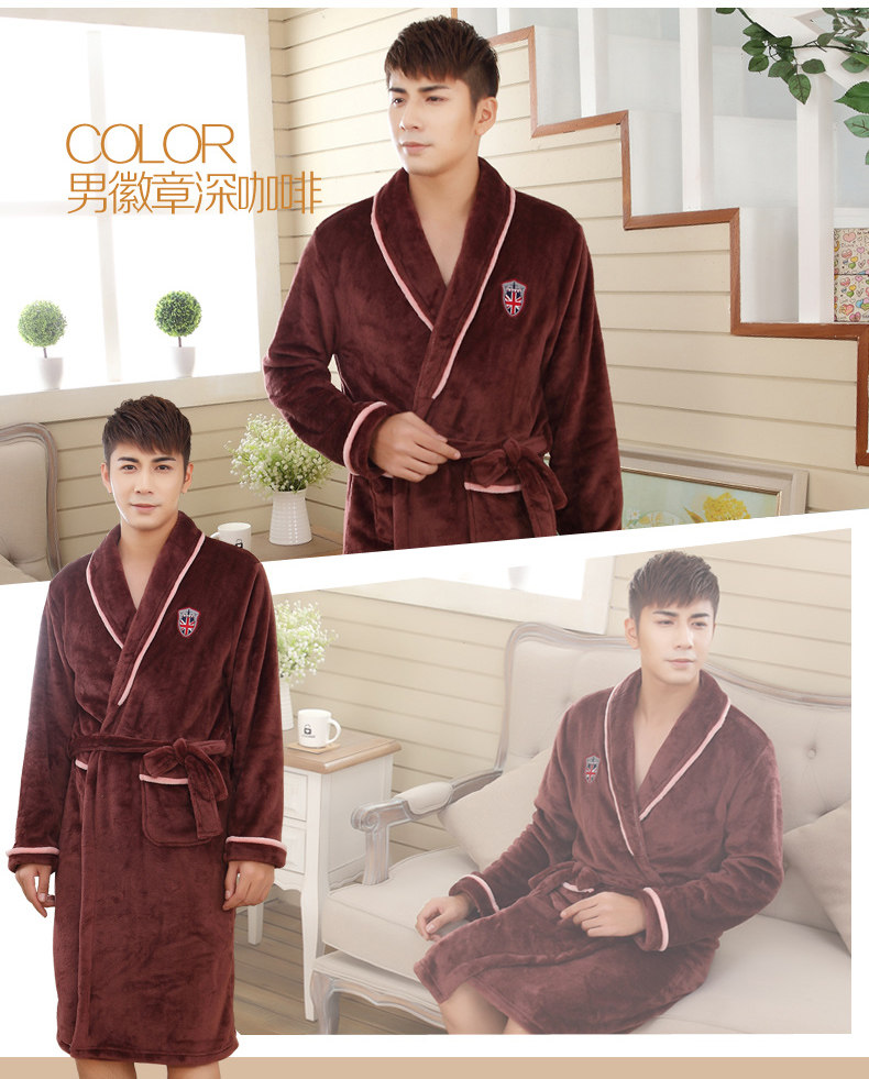 Peignoir jeunesse DYFSP07 - Ref 595650 Image 41