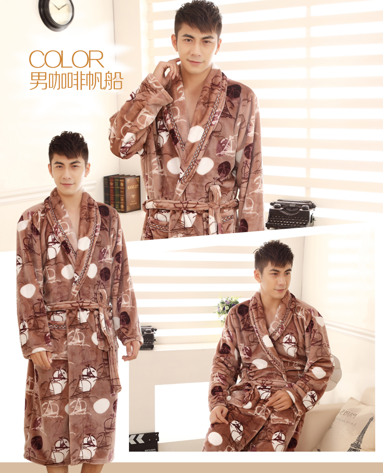 Peignoir jeunesse DYFSP07 - Ref 595650 Image 21