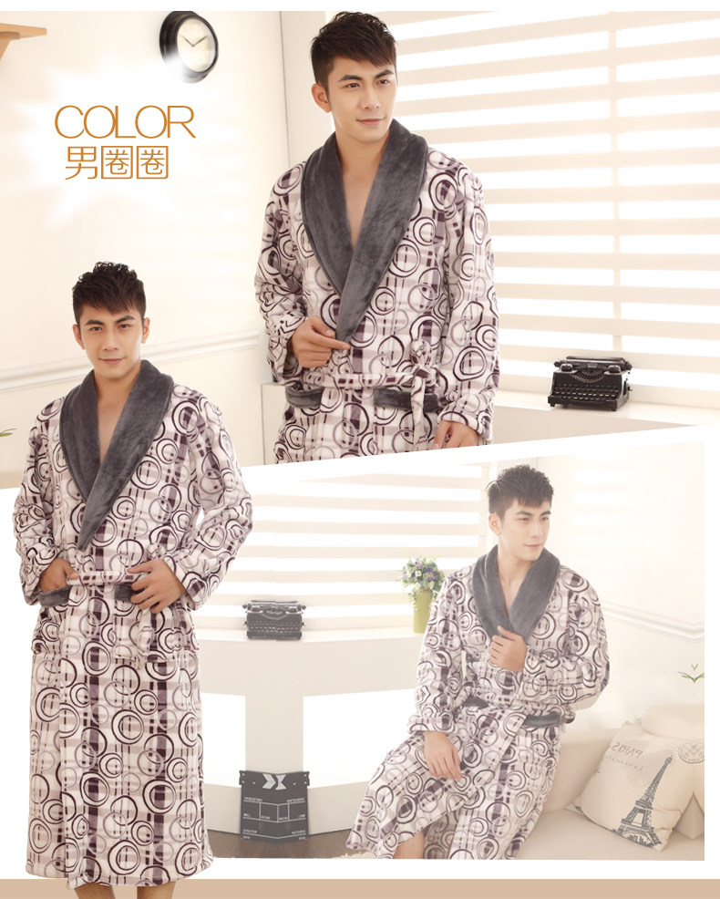 Peignoir jeunesse DYFSP07 - Ref 595650 Image 23