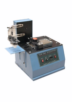 Special SYM150-L type square ink coding machine * Oil Cup type pad printing machine * imitation inkjet printer (video)