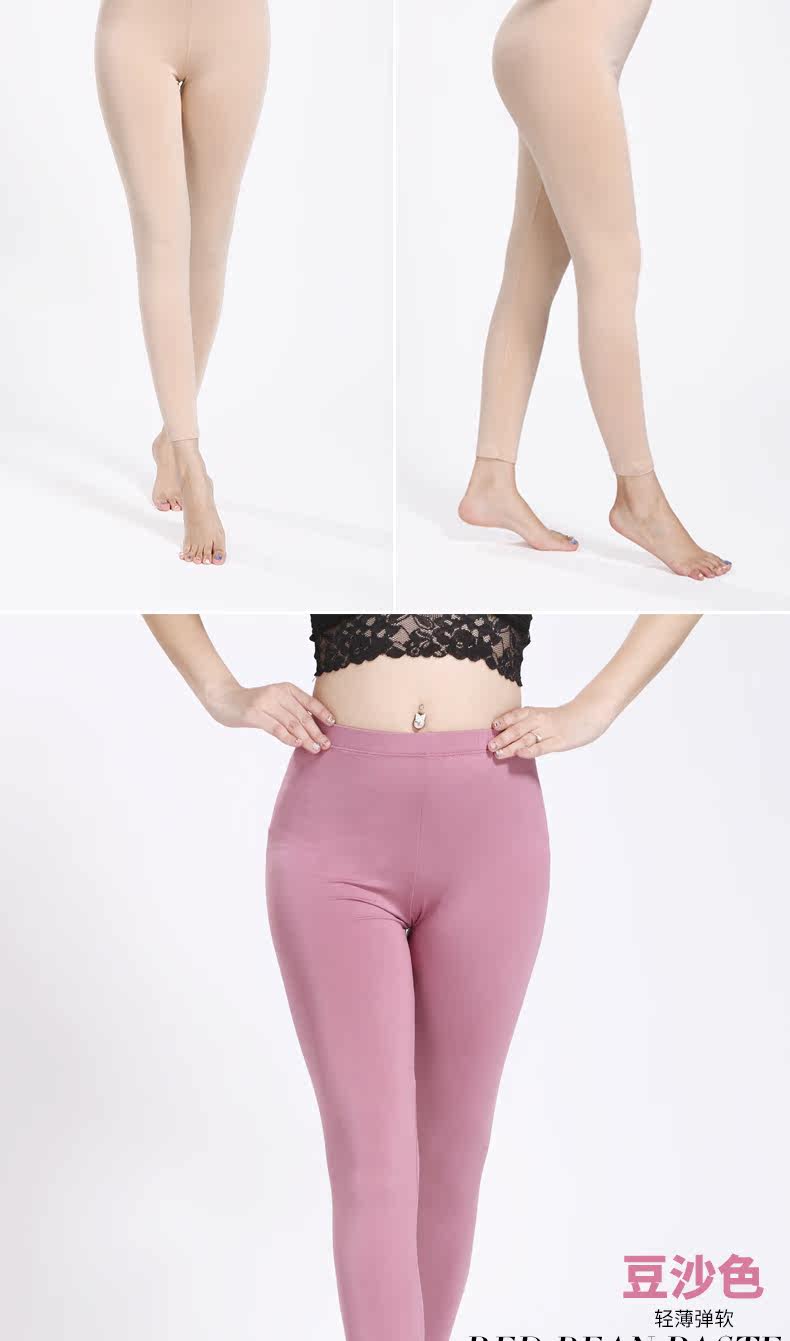 Pantalon collant Moyen-âge simple en autre - Ref 748728 Image 13