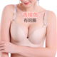 Womens mùa hè một đoạn mã đồ lót lớn không vòng thép không bị kèm ngay áo ngực bra cup tụ tập điều chỉnh chất béo áo ngực mm.