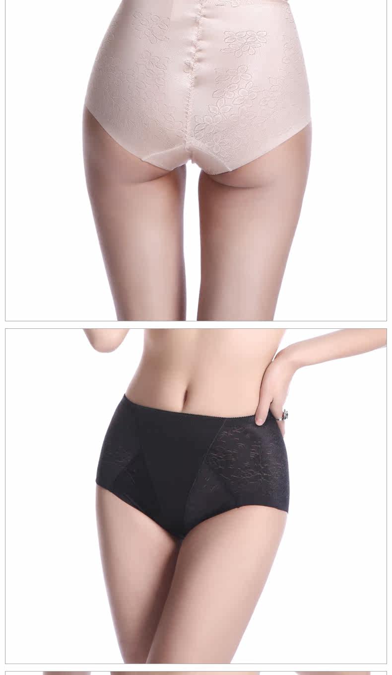 Body B2328 en nylon - Ref 654972 Image 14