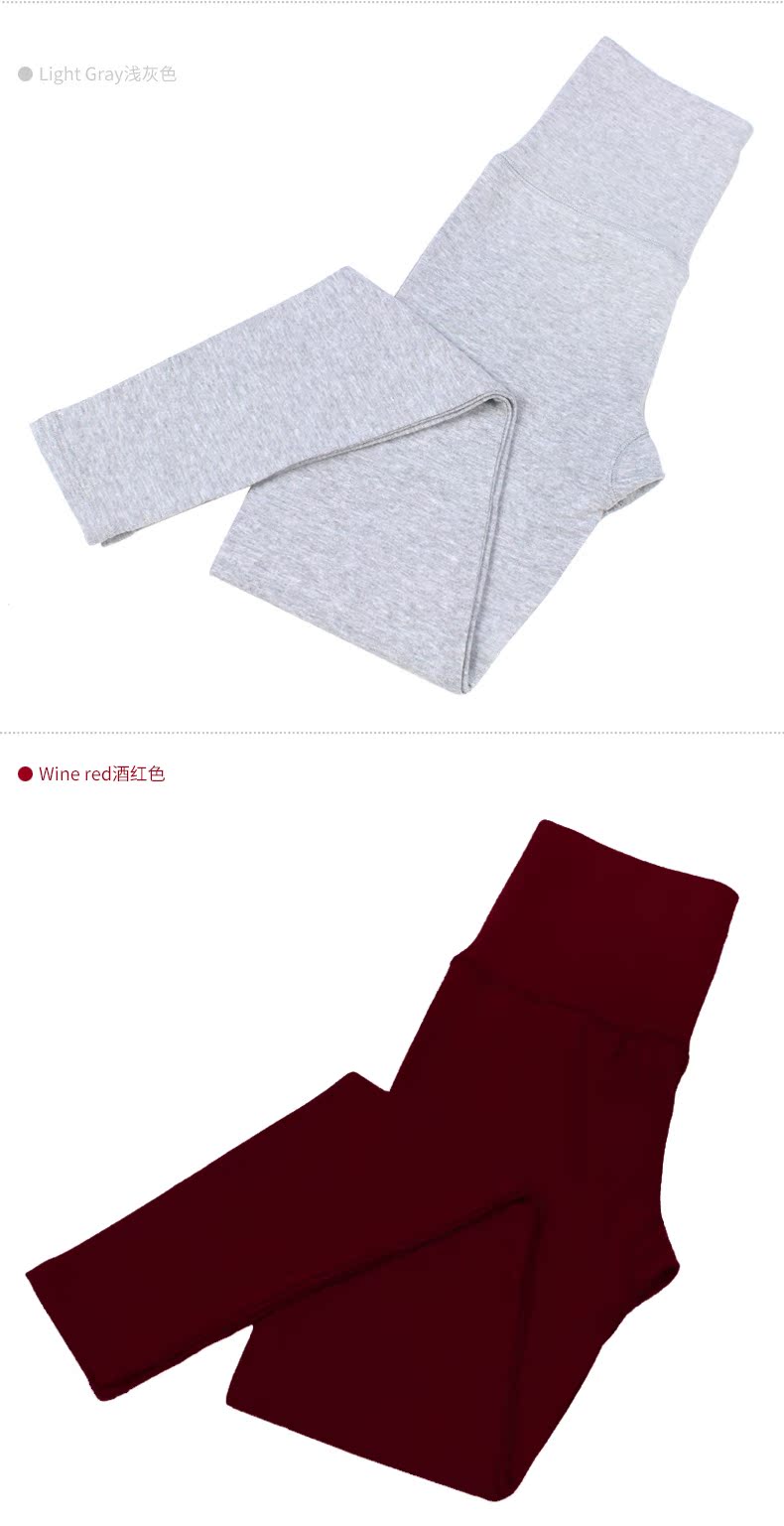 Pantalon collant en coton - Ref 749795 Image 39