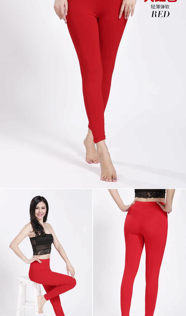 Pantalon collant Moyen-âge simple en autre - Ref 748728 Image 18