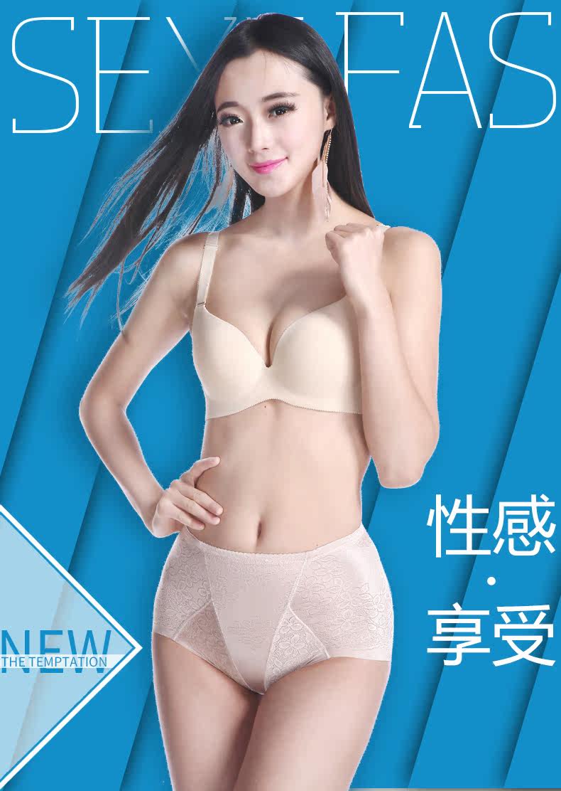 Body B2328 en nylon - Ref 654972 Image 6