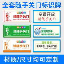 Air conditioning temperature reminder sticker sign board Air conditioning is open and closed at hand Summer 26 degrees Winter 20 degrees Leave from work Please turn off the air conditioning tips save water Acrylic sign customization