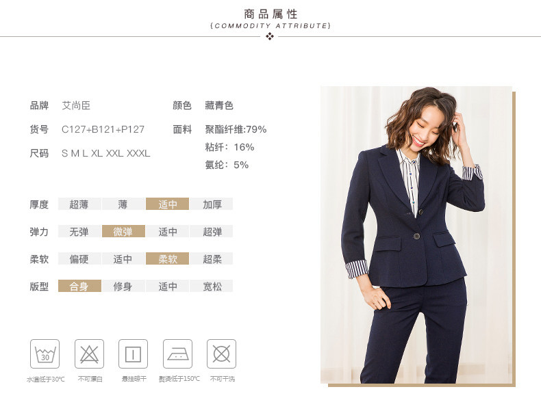 Tailleur femme - Ref 3242520 Image 11